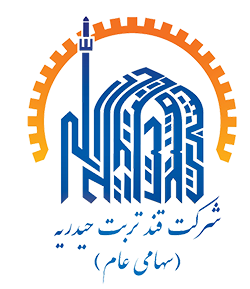 logo قند تربت